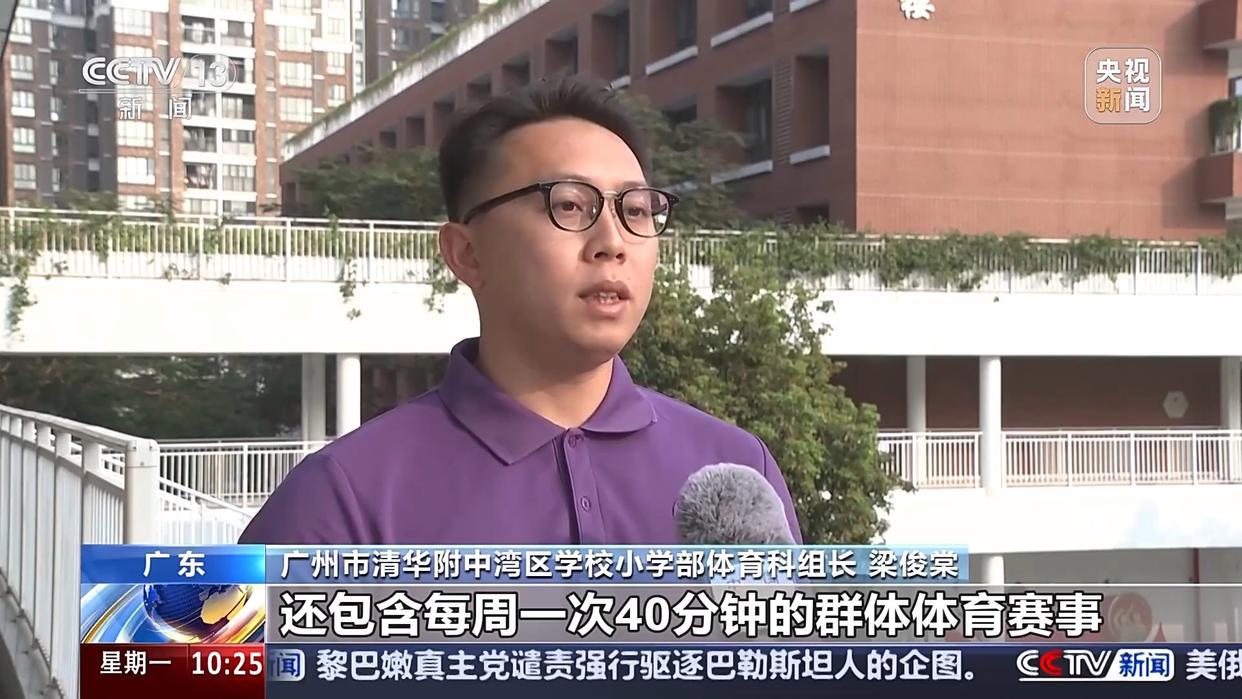 供更高水平