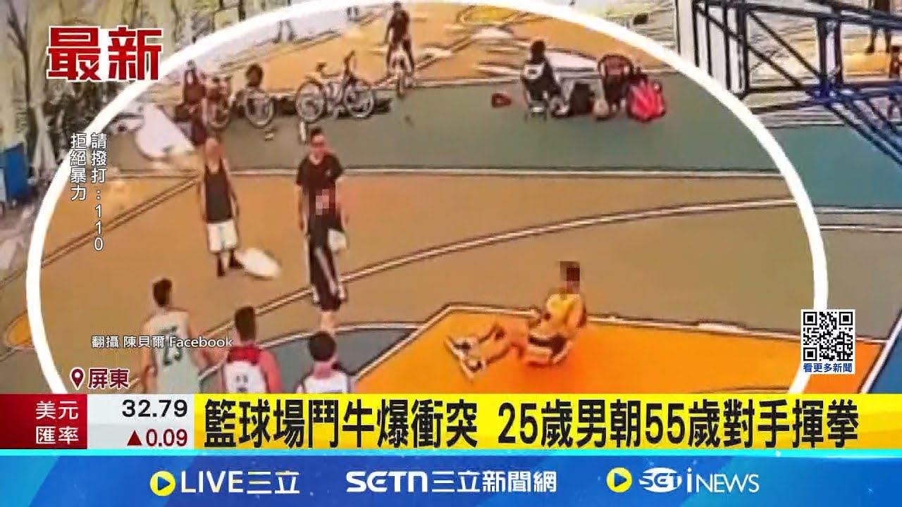 制定出最合
