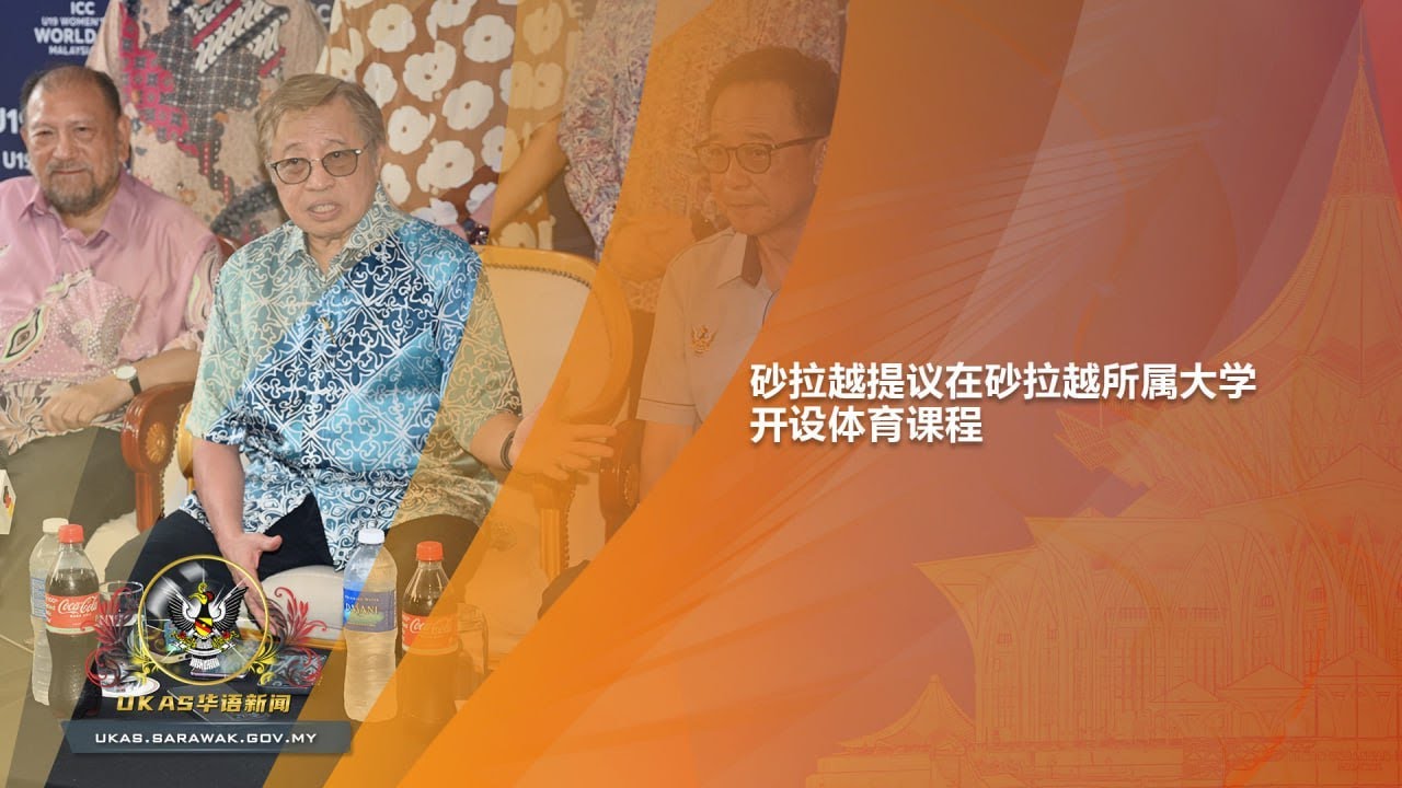 比赛中展现